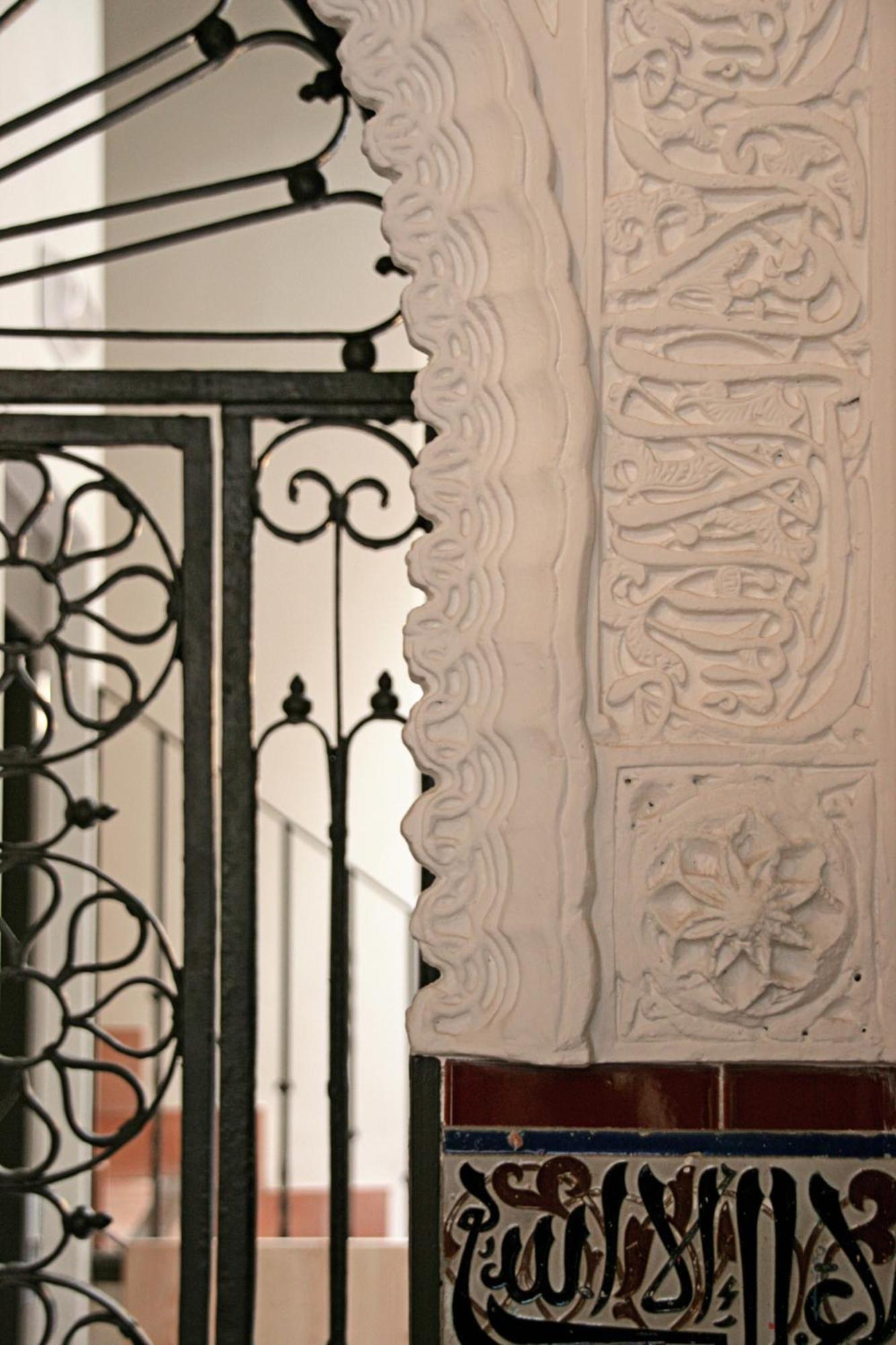 Hotel Boutique Casas De Santa Cruz Севиля Екстериор снимка